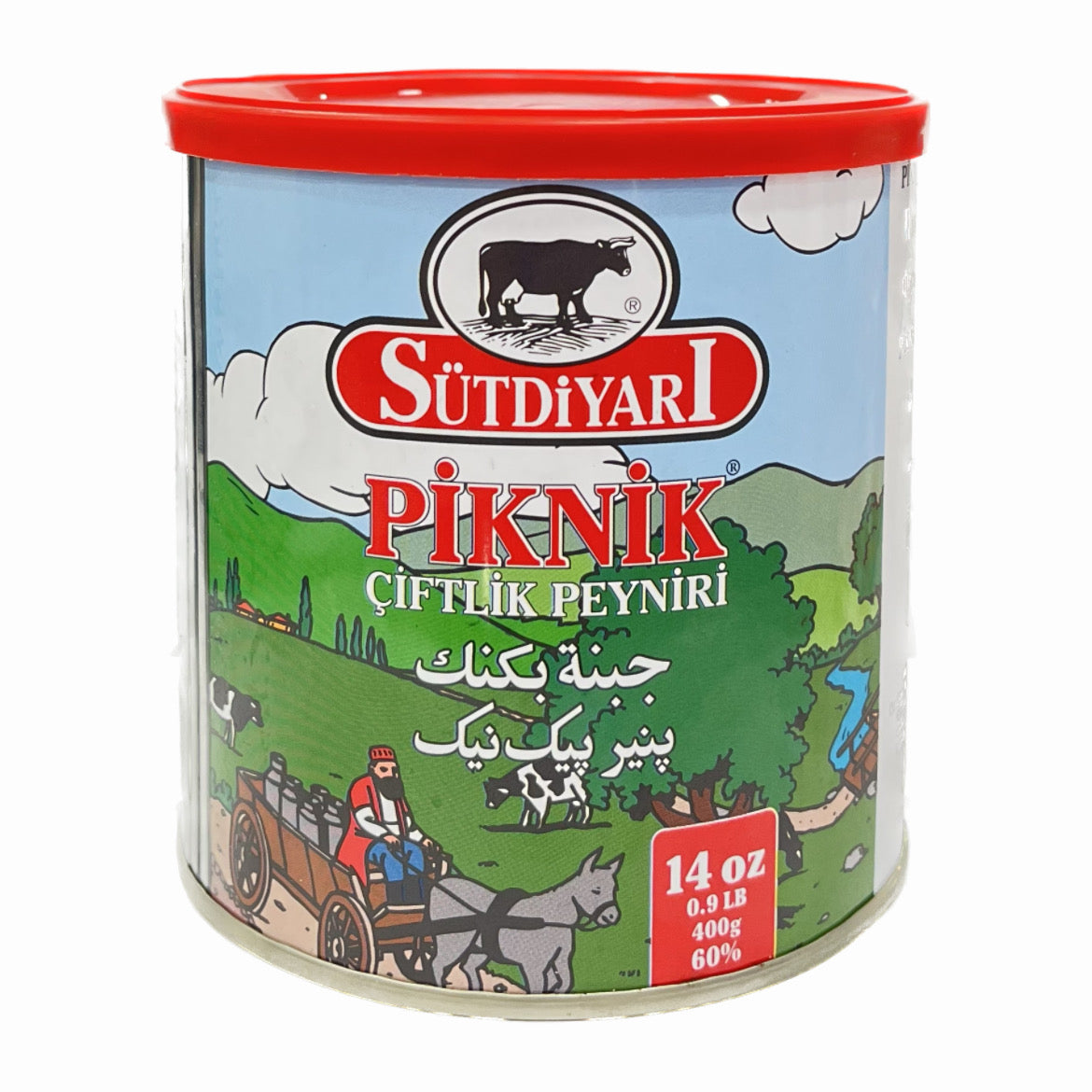 Dairyland Piknik White Cheese 400g Mabrouk & Sons