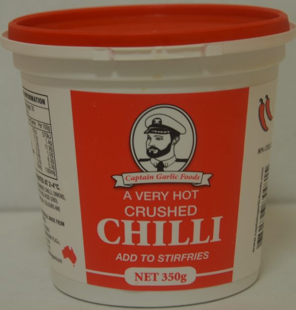 CAPTAIN VERY HOT CRUSHED CHILLI 350g