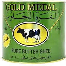 Gold Medal Pure Butter Ghee 1.6kg
