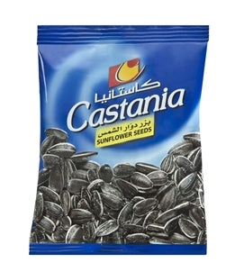 Castania Sunflower seeds