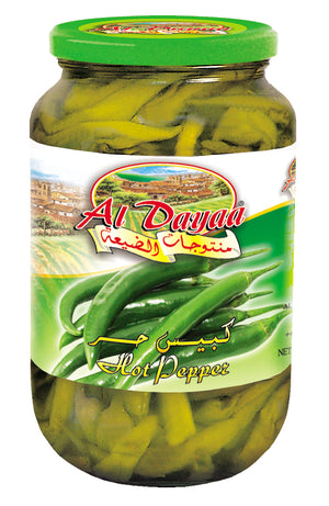 Al Dayaa Hot Peppers 1kg
