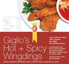 GIGLIO'S HOT & SPICY WINGDINGS HANDCUT 1KG
