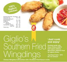GIGLIO'S SOUTHERN FRIED WINGDINGS HANDCUT 1KG